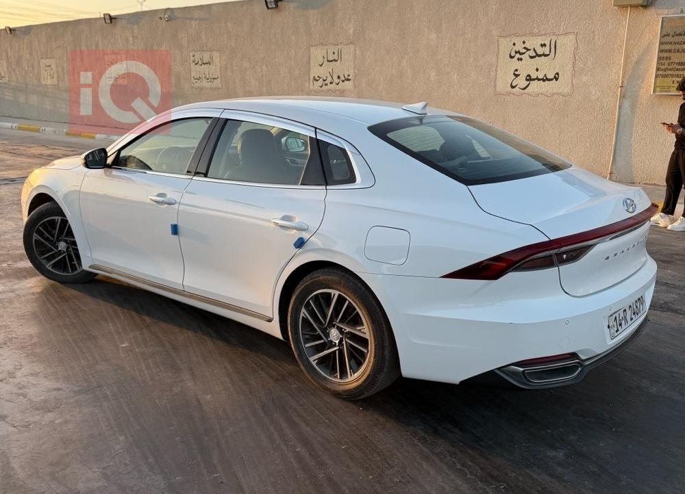 هيونداي أزيرا